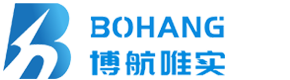 河北博航唯实科技有限公司