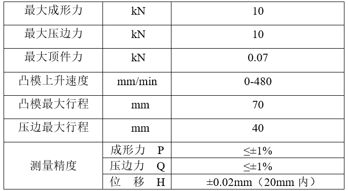 微信截图_20250226084121.png