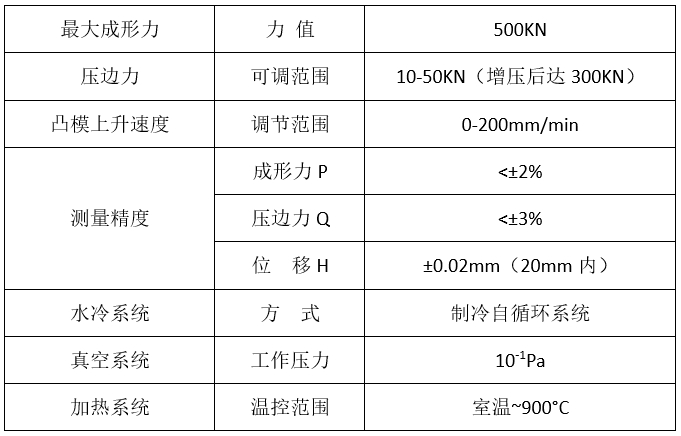 微信截图_20250226085614.png