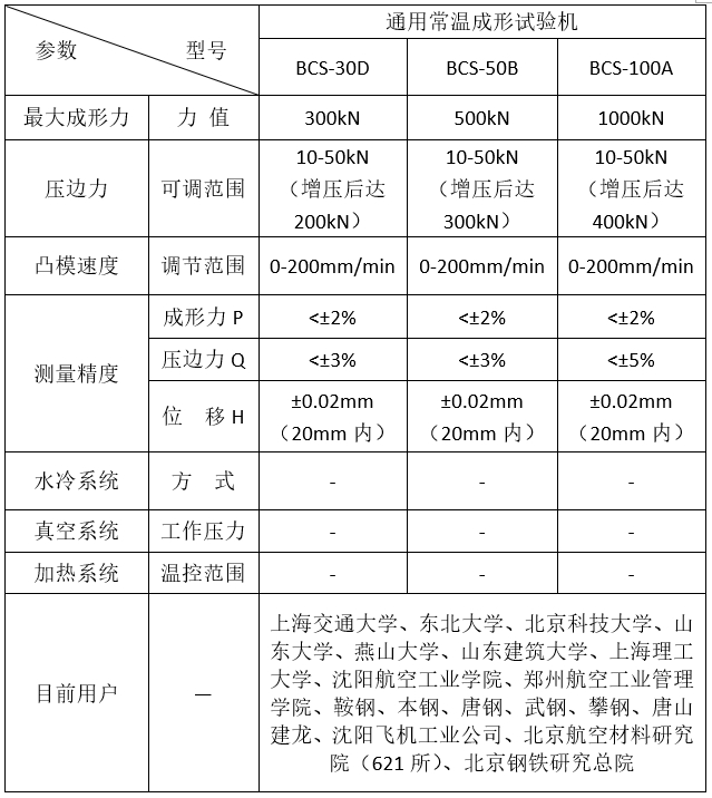 微信截图_20250226093536.jpg